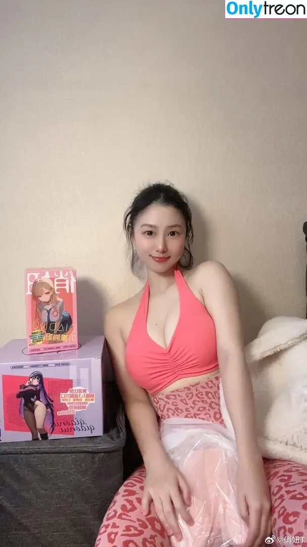 QiaoniuTT nude photo #5622 (qiaoniu_tt / 俏妞)