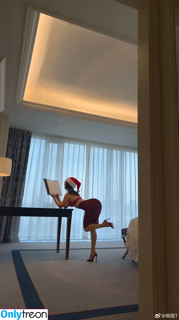 QiaoniuTT nude photo #5658 (qiaoniu_tt / 俏妞)