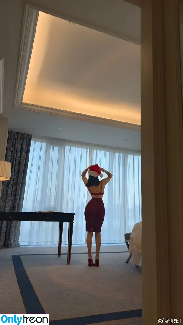QiaoniuTT nude photo #5666 (qiaoniu_tt / 俏妞)