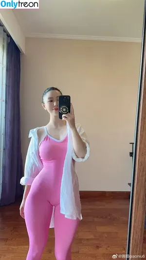 QiaoniuTT / qiaoniu_tt / 俏妞 nude photo #6550
