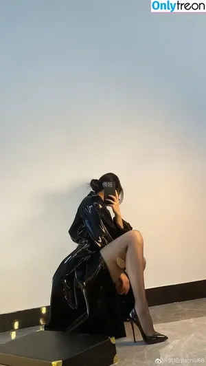 QiaoniuTT / qiaoniu_tt / 俏妞 nude photo #6633