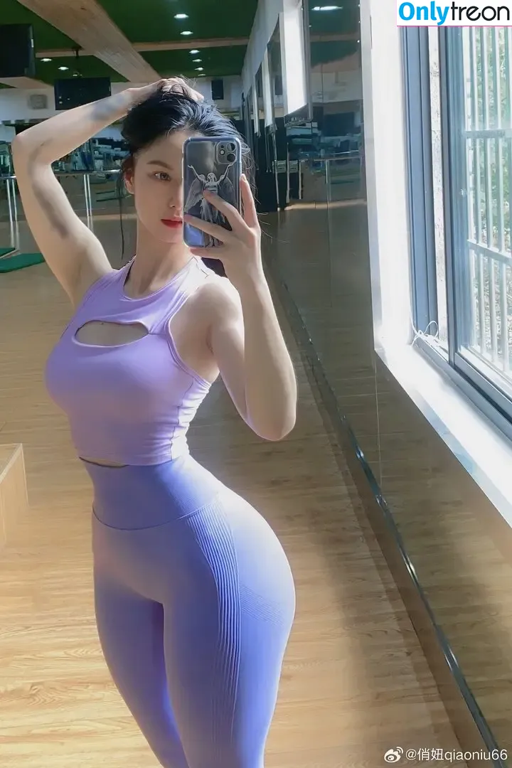 QiaoniuTT nude photo #6505 (qiaoniu_tt / 俏妞)