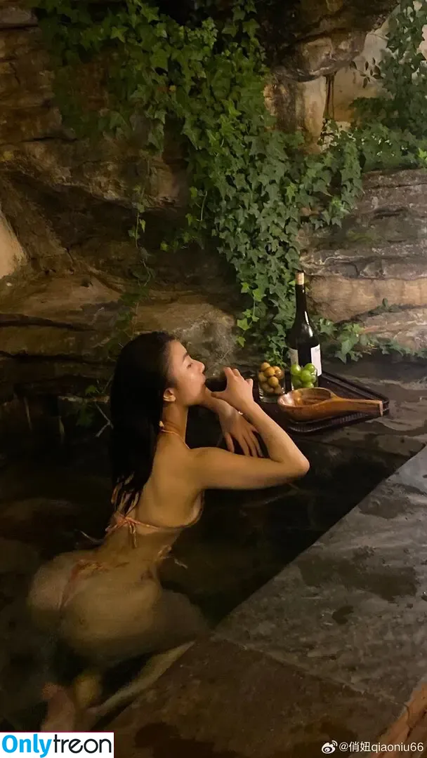 QiaoniuTT nude photo #6520 (qiaoniu_tt / 俏妞)