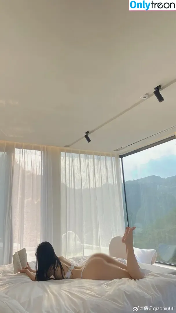 QiaoniuTT nude photo #6542 (qiaoniu_tt / 俏妞)