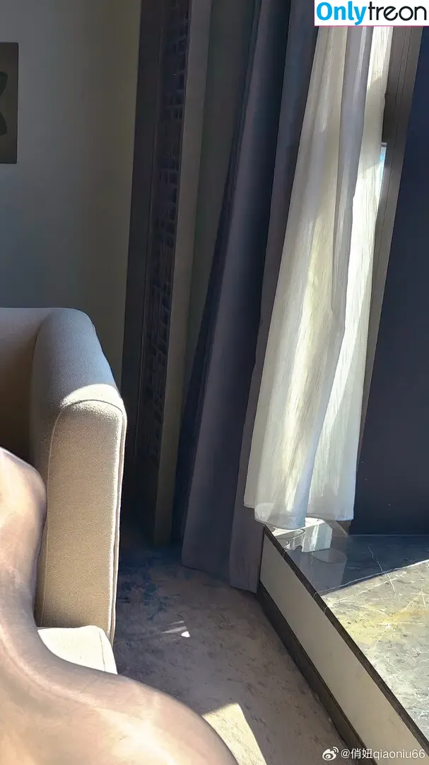 QiaoniuTT nude photo #6545 (qiaoniu_tt / 俏妞)