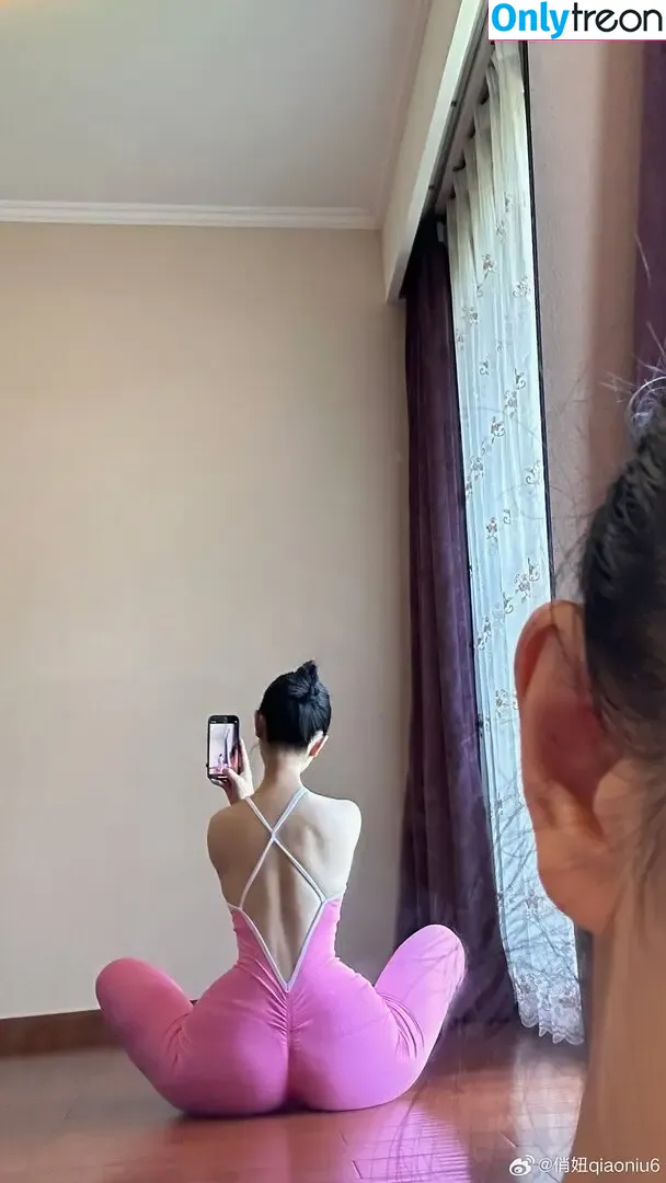 QiaoniuTT nude photo #6558 (qiaoniu_tt / 俏妞)