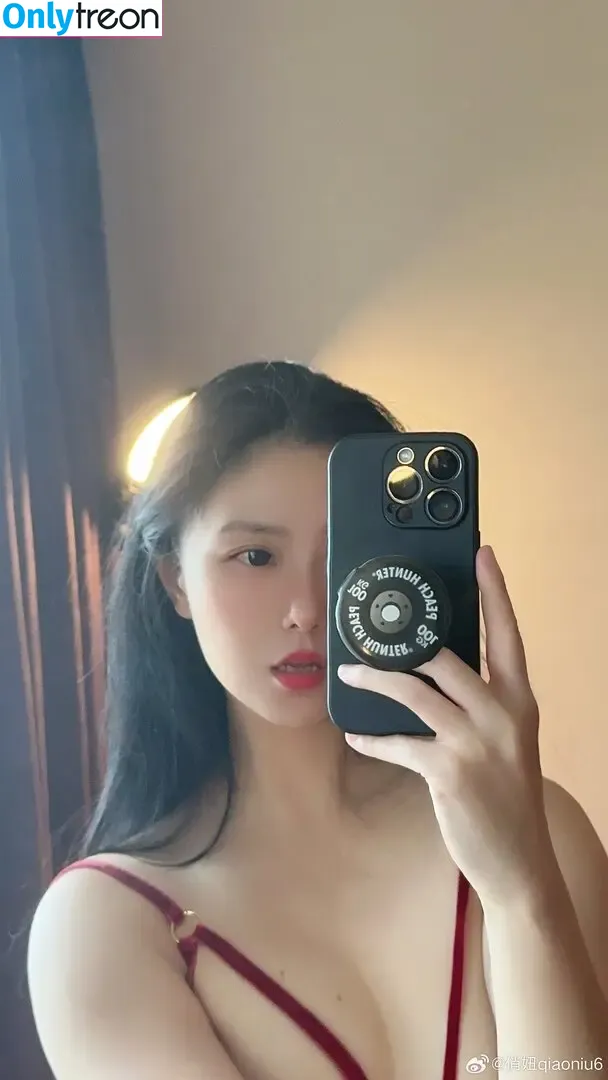 QiaoniuTT nude photo #6572 (qiaoniu_tt / 俏妞)