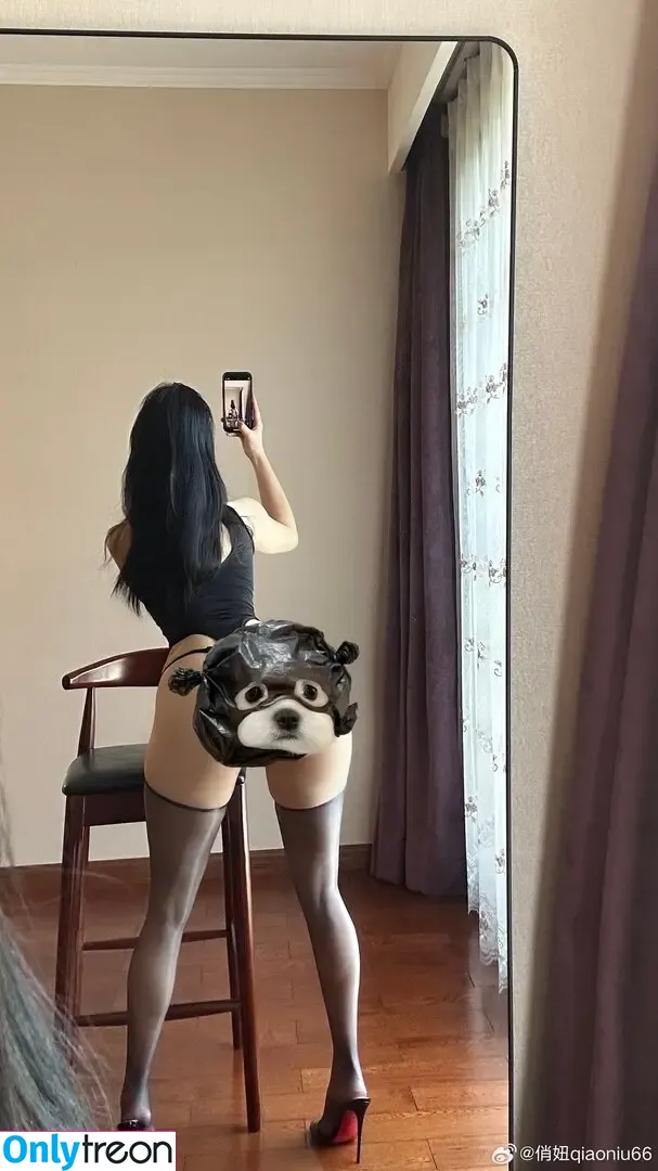 QiaoniuTT nude photo #6664 (qiaoniu_tt / 俏妞)
