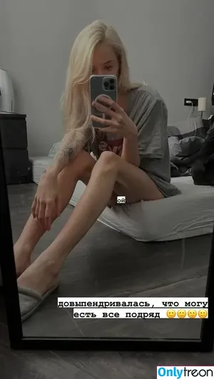 qqtati / gtfobae nude photo #0014