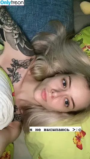 qqtati / gtfobae nude photo #0032