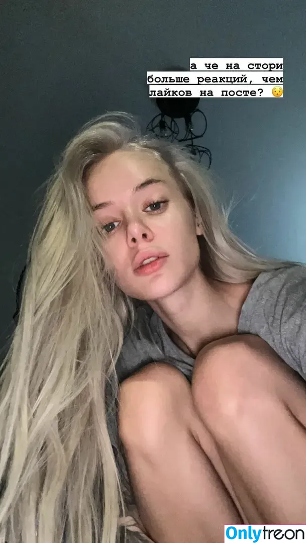 qqtati nude photo #0038 (gtfobae)