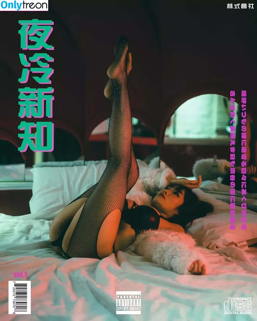 Queenie Lam nude photo #0069 (qq_lam_)