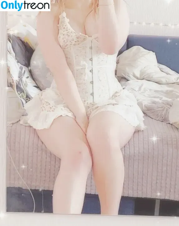 R1nari nude photo #0017 (Kum1ho)