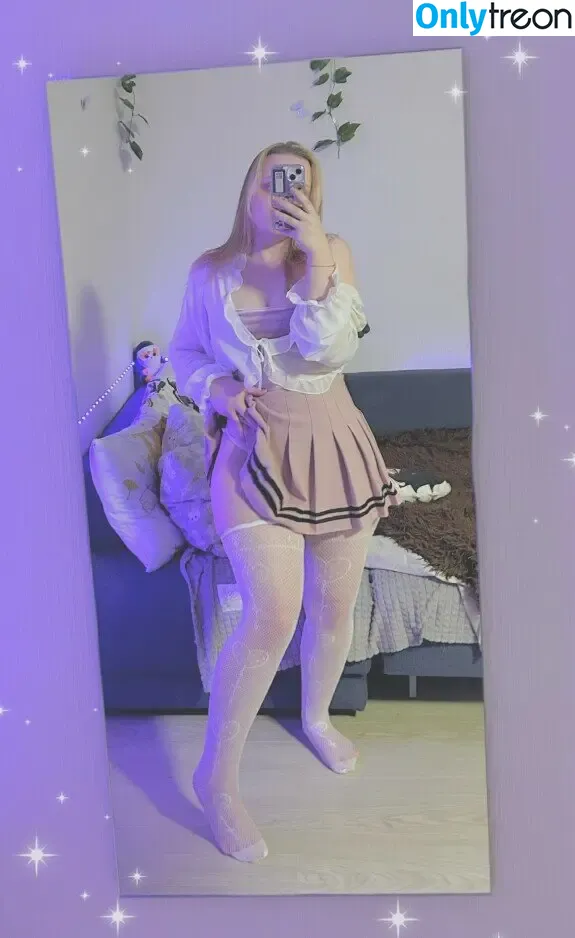 R1nari nude photo #0021 (Kum1ho)