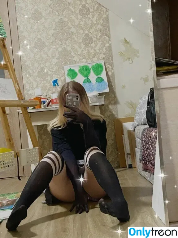 R1nari nude photo #0118 (Kum1ho)