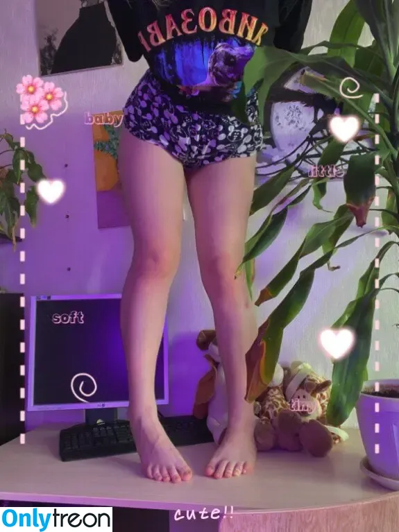 R1nari nude photo #0124 (Kum1ho)