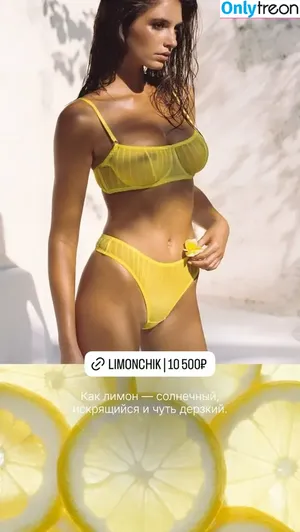 Rachelle Van Waardhuizen / rachelle_v_waardhuizen nude photo #1090