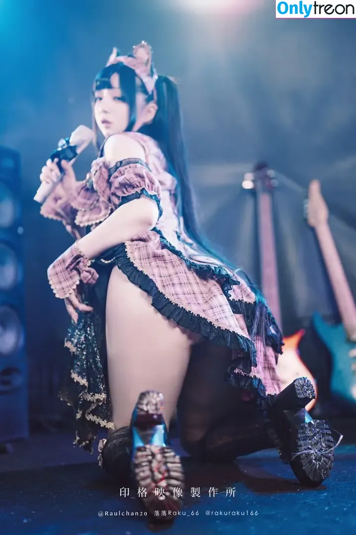 落落Raku nude photo #0262 (raku66666 / rakuraku166)
