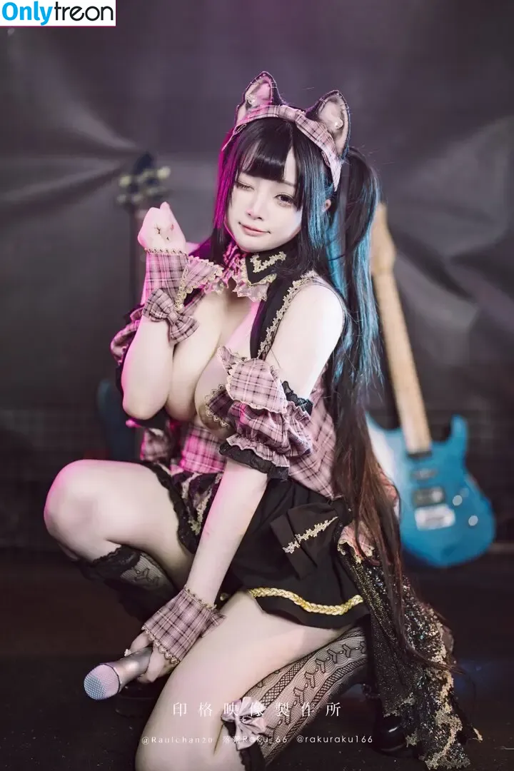 落落Raku nude photo #0292 (raku66666 / rakuraku166)
