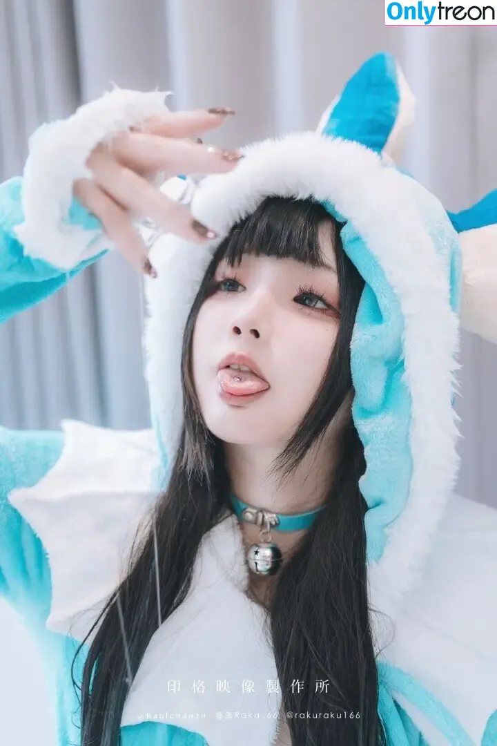 落落Raku nude photo #0299 (raku66666 / rakuraku166)