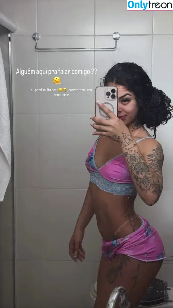 Rayssa Oliveira nude photo #0023 (Bailarina / raayoliver / raissaoliveiraof)