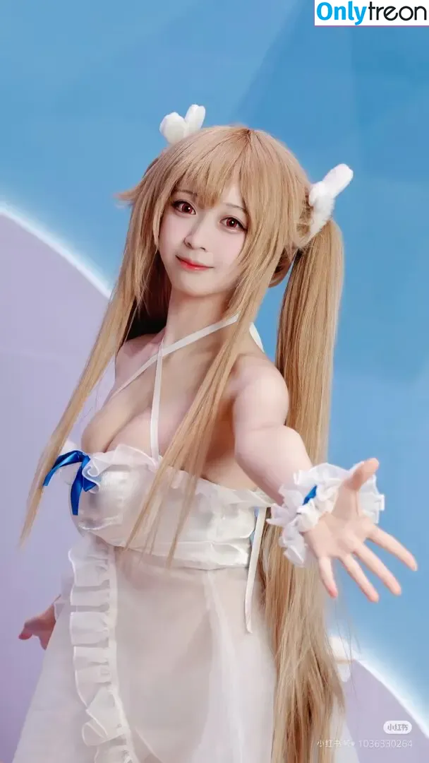 real__yami nude photo #0106 (chanbaekkailu1 / ximay)