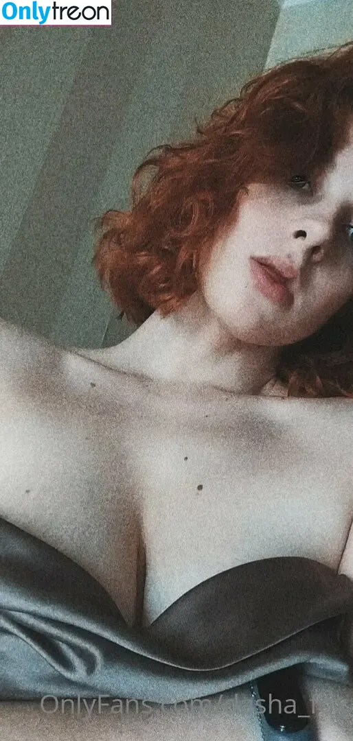 realdashafox nude photo #0103 (Dasha_fox / darealfox_)