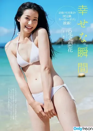 Rika Adachi / adacchee nude photo #0007