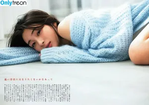 Rika Adachi / adacchee nude photo #0012