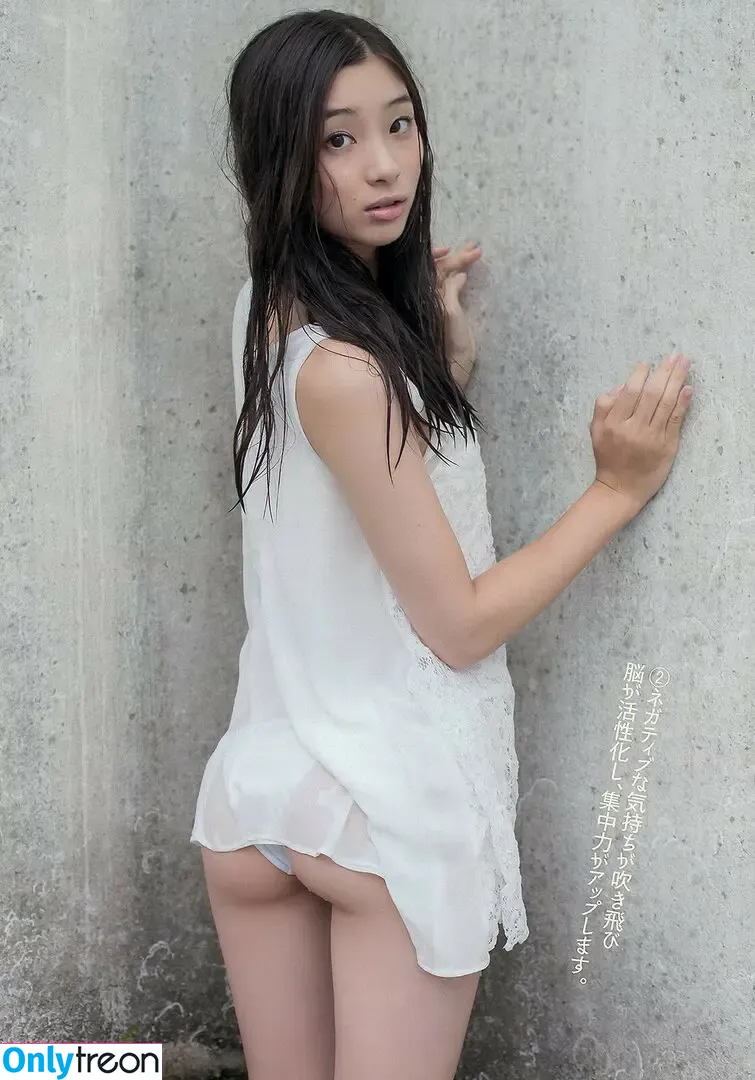 Rika Adachi nude photo #0004 (adacchee)