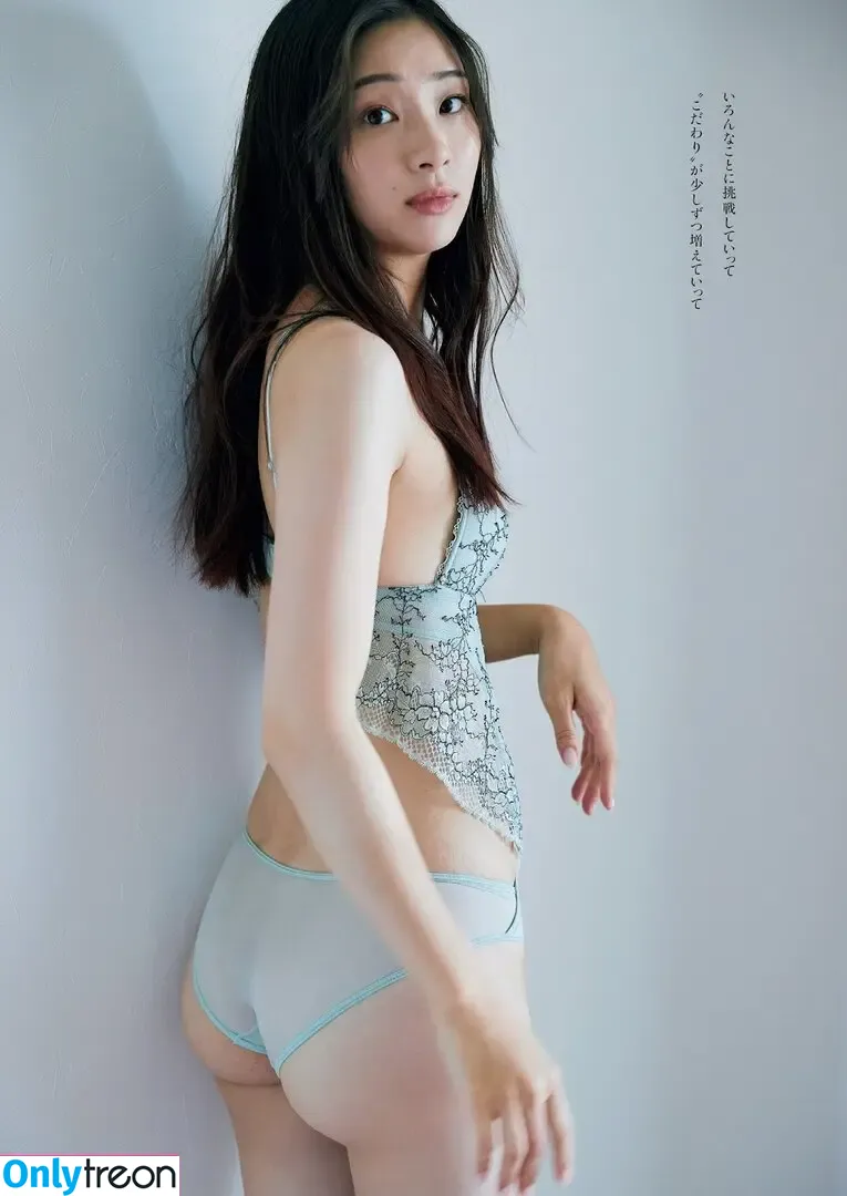 Rika Adachi nude photo #0015 (adacchee)