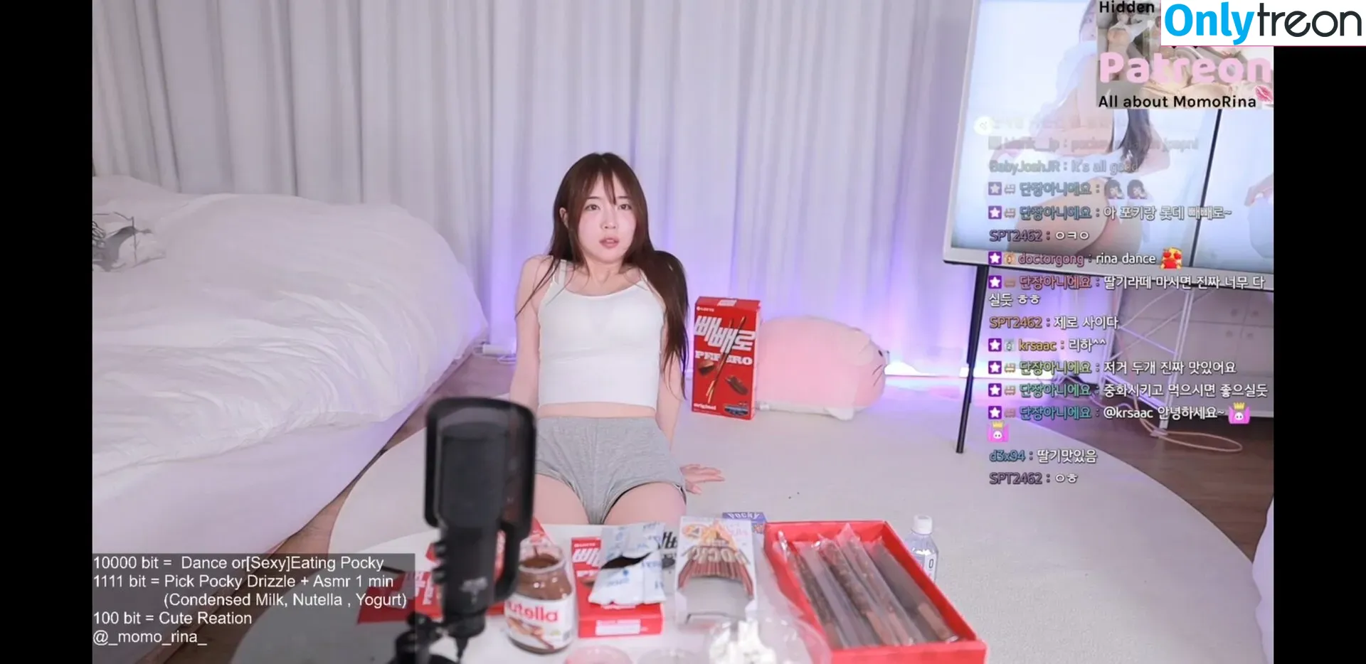 Rina nude photo #0123 (momorina / rinajvlog)