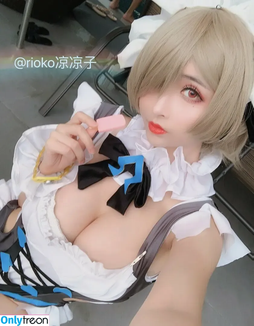 Rioko Cosplay nude photo #0223 (rioko041120 / rioko_cos)