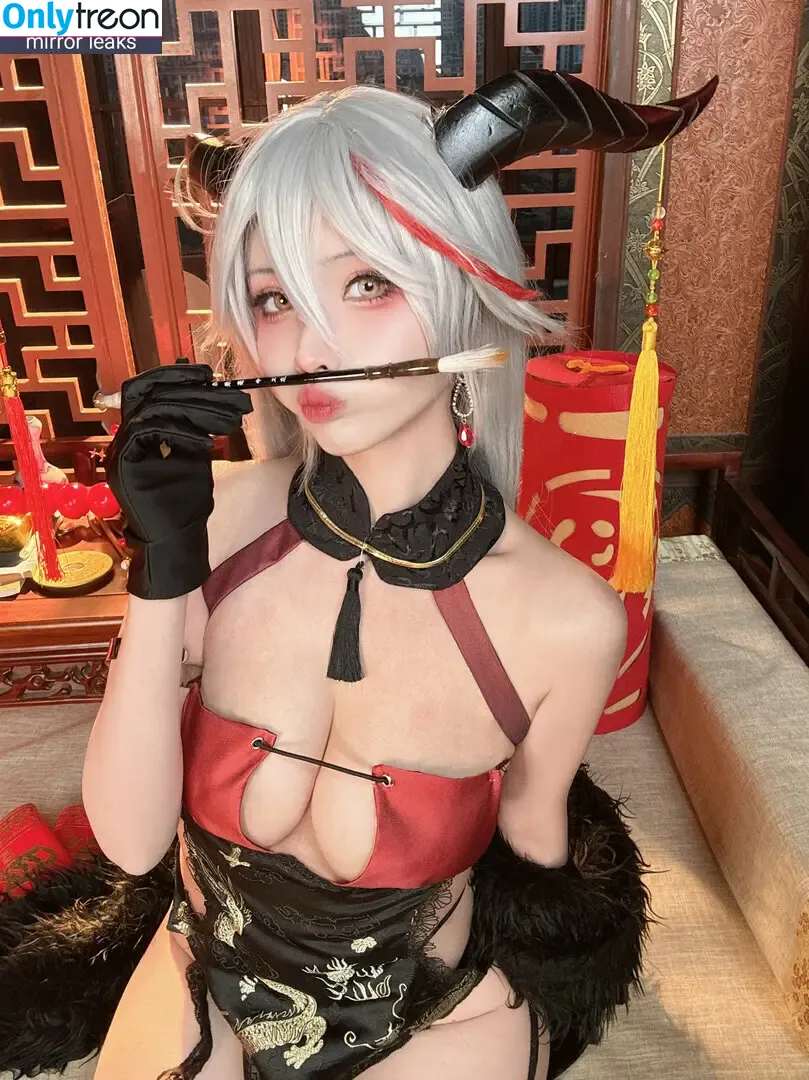 Rioko Cosplay nude photo #1020 (rioko041120 / rioko_cos)