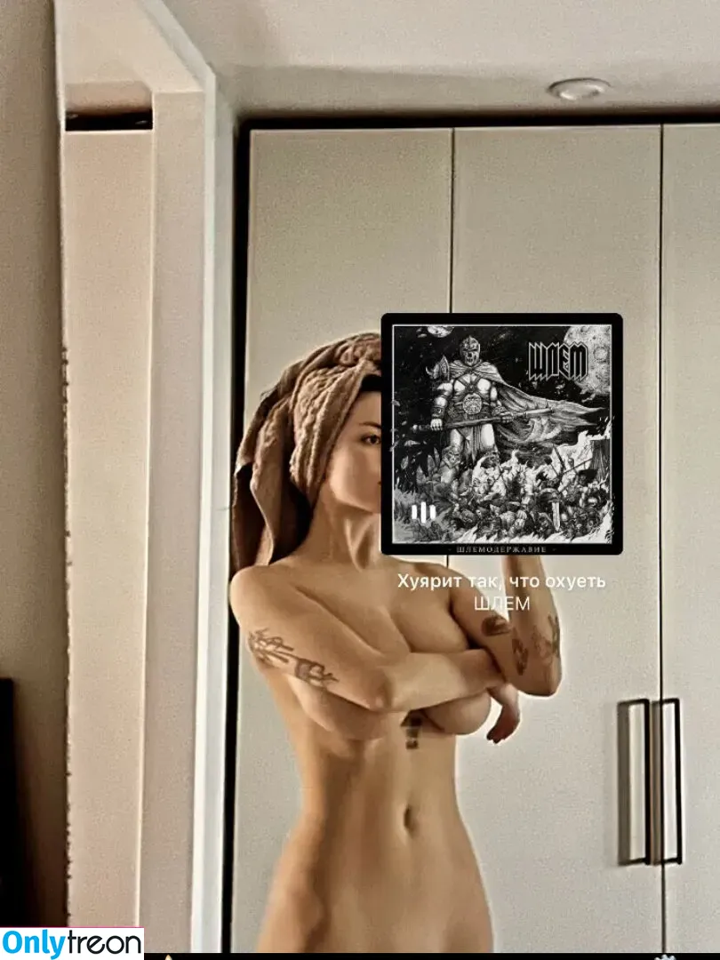Rita Flores nude photo #0044 (ritaflores69 / yosoyveronica)
