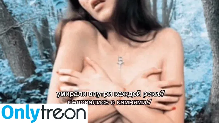 Rita Flores nude photo #0130 (ritaflores69 / yosoyveronica)