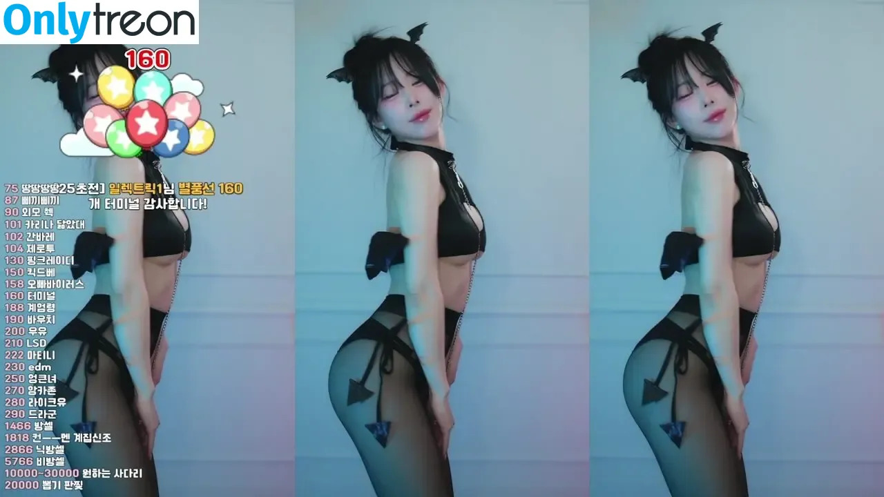 Rockpuppysing nude photo #0042 (rockstar._.puppy / 록강아지 / 짱떡 rlagpwns06)