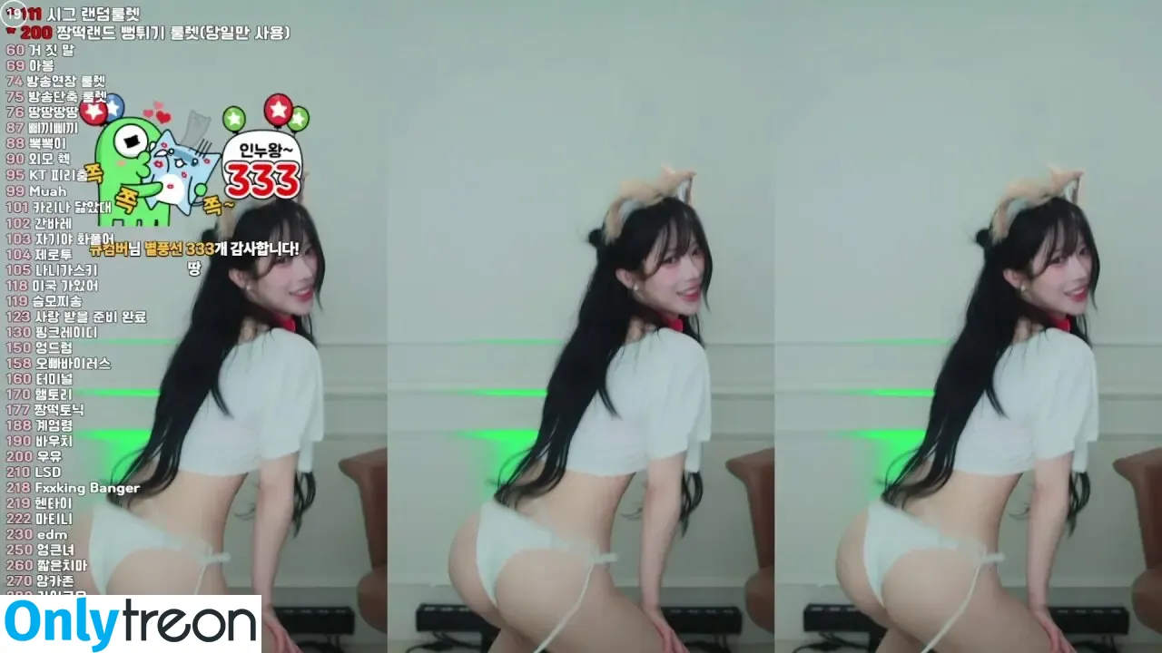 Rockpuppysing nude photo #0053 (rockstar._.puppy / 록강아지 / 짱떡 rlagpwns06)