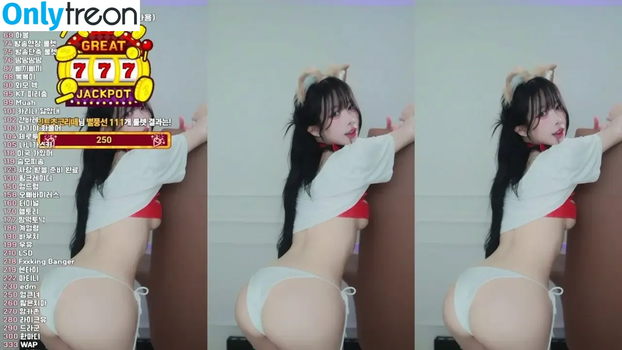 Rockpuppysing nude photo #0054 (rockstar._.puppy / 록강아지 / 짱떡 rlagpwns06)