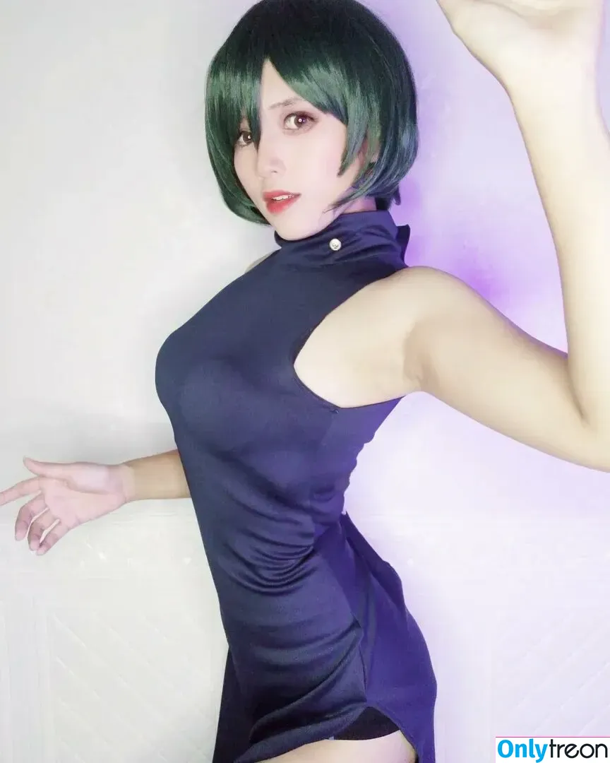 Rue.cosplayer nude photo #0028 (bruejeria / cos_rue)