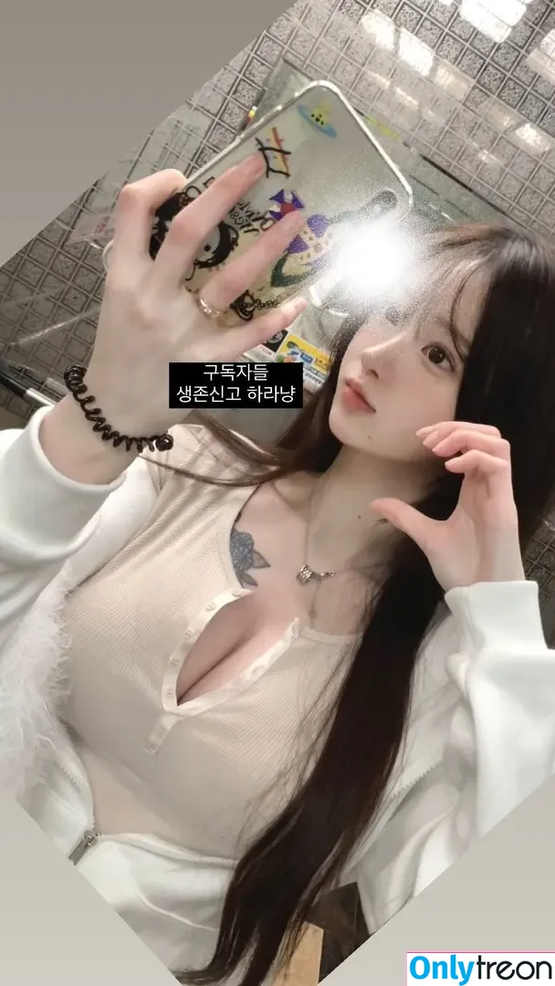 S2ena2 nude photo #0040 (승아)