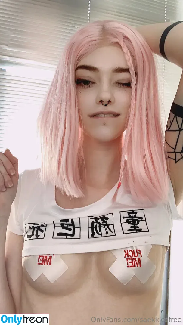 saekkicofree nude photo #0036 (saekkico)