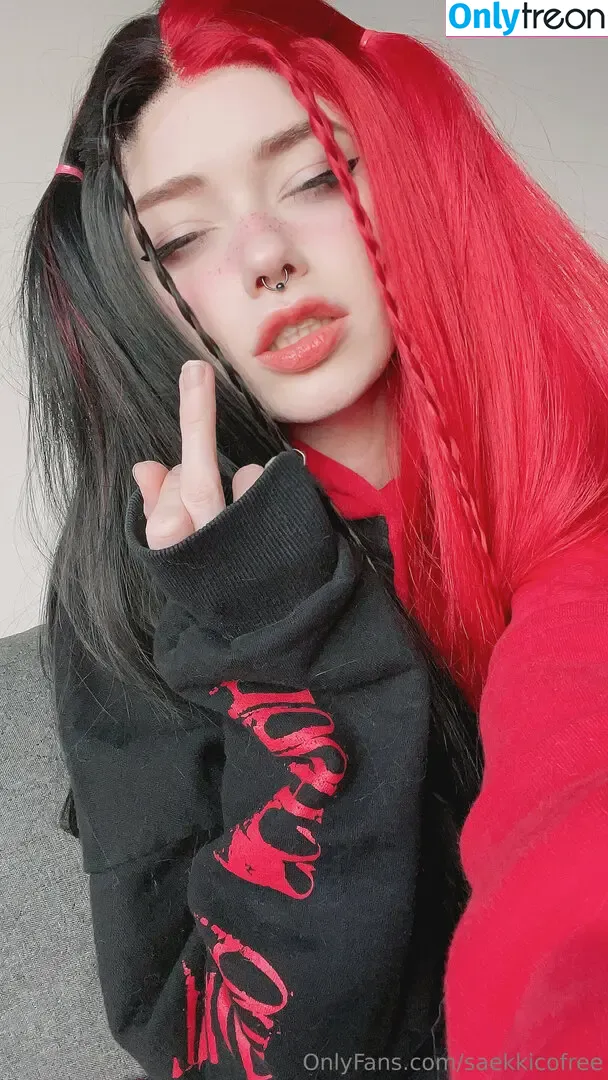 saekkicofree nude photo #0107 (saekkico)