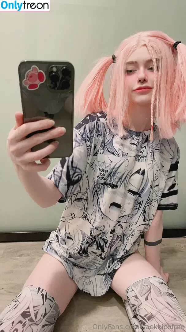 saekkicofree nude photo #0111 (saekkico)