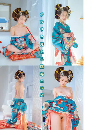 Saika Kawakita / Saika_Kawakita / saika_kawakita__official nude photo #0210