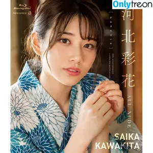 Saika Kawakita / Saika_Kawakita / saika_kawakita__official nude photo #0516