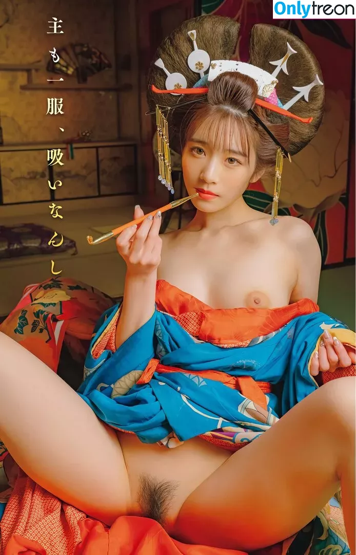 Saika Kawakita nude photo #0070 (Saika_Kawakita / saika_kawakita__official)