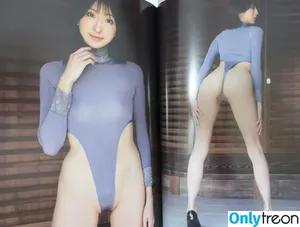 Saki Ogata 緒方咲 / chaaansaki nude photo #0011