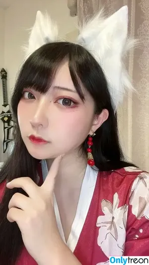 Sakura Fan / sakura-no-sono / さくらふぁん / 咲紅ふぁん nude photo #0003