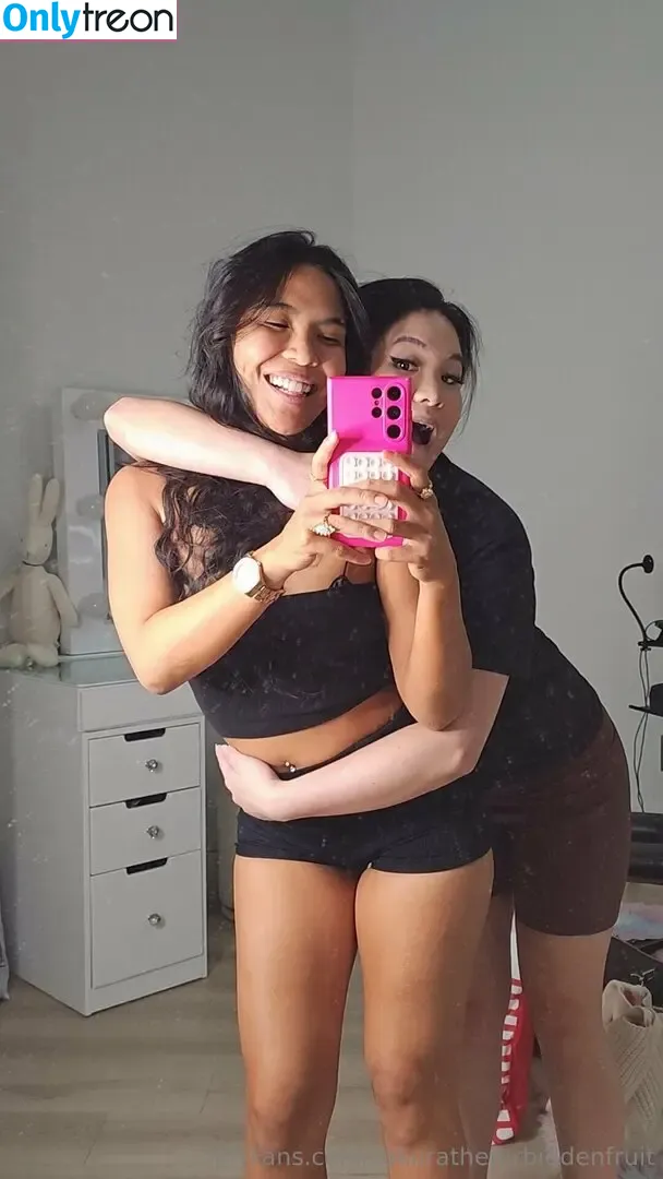 sakuratheforbiddenfruit nude photo #0733 (yourforbiddenlover_ / zlightskin)